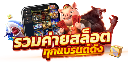 hm189s ประสบการณ์ใหม่ของการเดิมพันออนไลน์